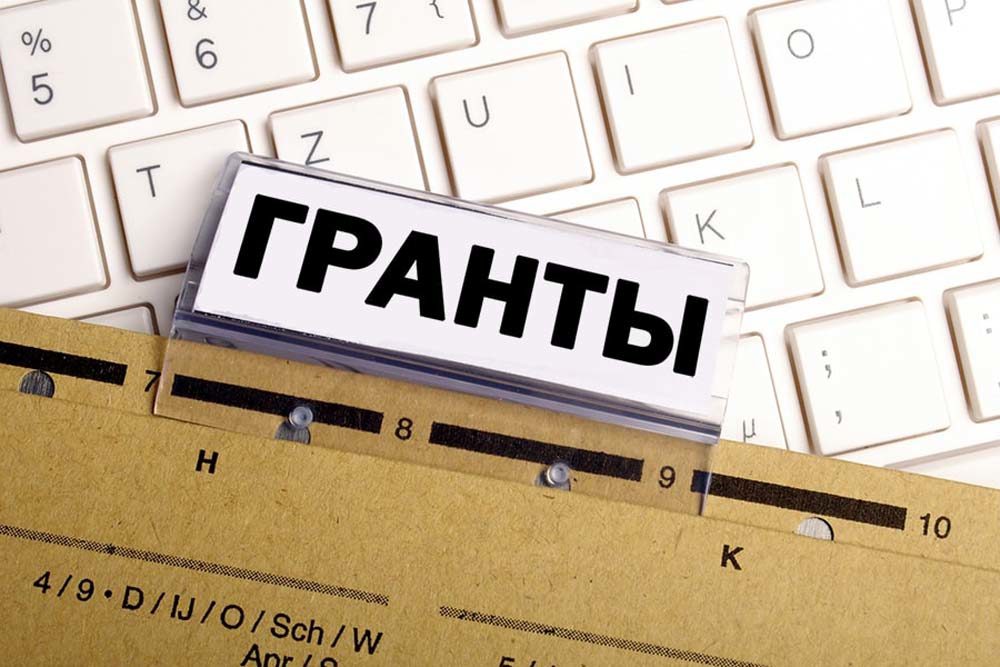 DP-Гранты для малого бизнеса