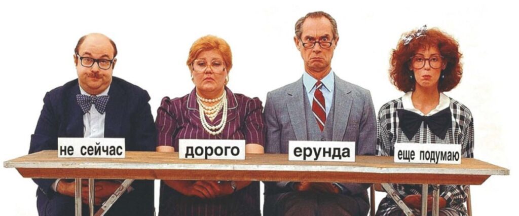 DP-Отказы первых клиентов
