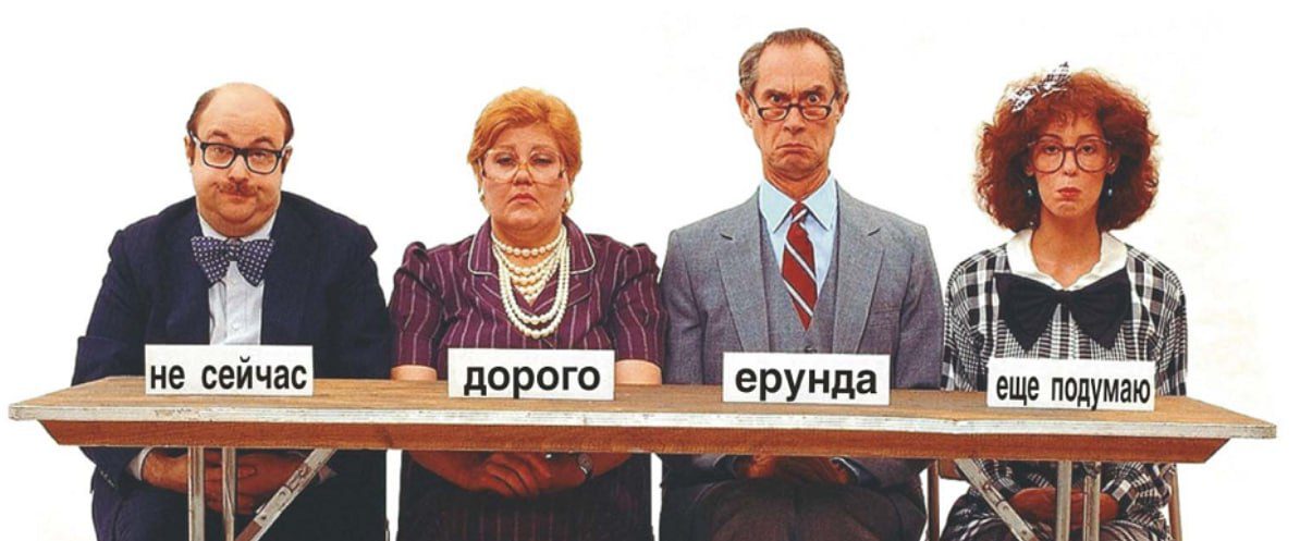 DP-Отказы первых клиентов